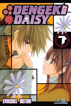 Portada Dengeki Daisy Nº07