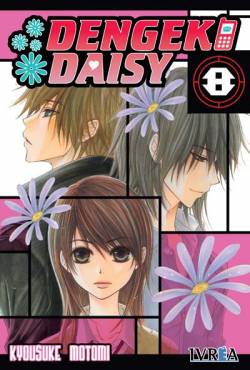 Portada Dengeki Daisy Nº08