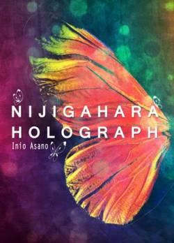 Portada Nijigahara Holograph