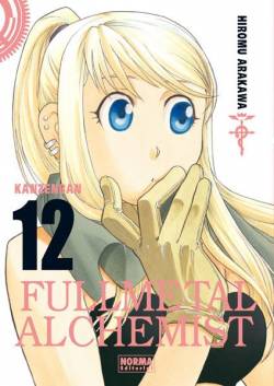 Portada Fullmetal Alchemist Nº12 (Edicion Kanzenban)