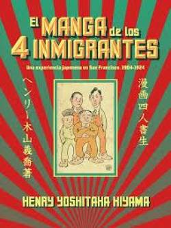 Portada Manga De Los 4 Inmigrantes, El