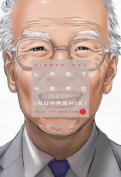 Portada Last Hero Inuyashiki Vol.01