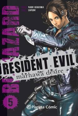 Portada Biohazard Manga Nº05: Marhawa Desire (Resident Evil)