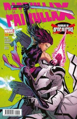 Portada Imposible Patrulla-X Nº53 (Numero 7 Nueva Etapa Tras Secret Wars)