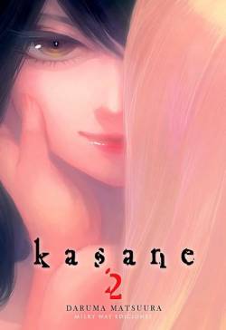 Portada Kasane Nº02