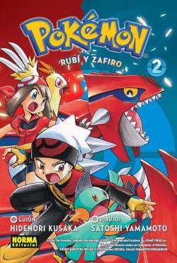 Portada Pokemon: Rubi Y Zafiro Nº02 (Coleccion 10)