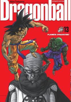 Portada Dragon Ball Ultimate Edition Nº13 (13 De 34)