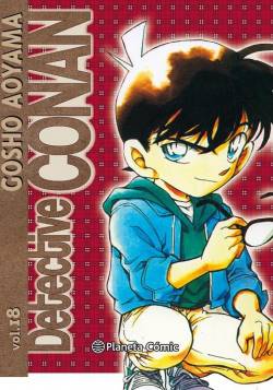 Portada Detective Conan Nº18 (Nueva Edicion)