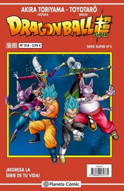 Portada Dragon Ball Super Nº05 (Serie Roja Nº216)
