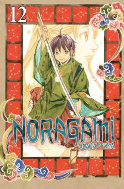 Portada Noragami Nº12