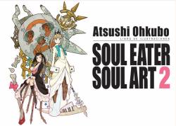 Portada Soul Eater Soul Art Vol.2: Libro De Ilustraciones