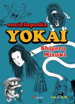 Portada Enciclopedia Yokai Volumen 1 (A-M)