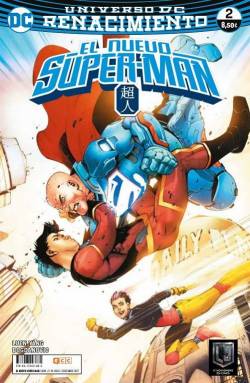 Portada Nuevo Super-Man Nº02, El (Universo Dc Renacimiento)