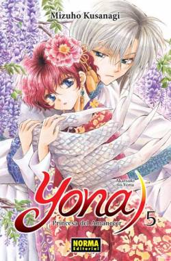 Portada Yona Princesa Del Amanecer Nº05