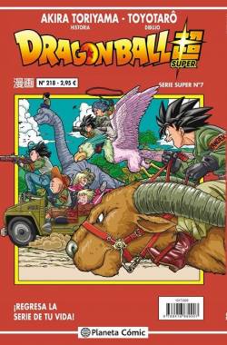 Portada Dragon Ball Super Nº07 (Serie Roja Nº218)