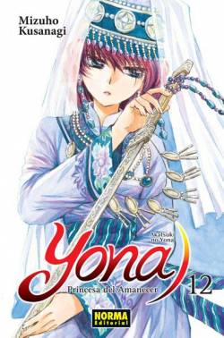 Portada Yona Princesa Del Amanecer Nº12