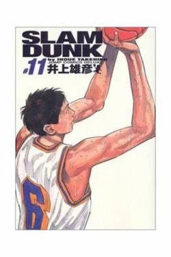 Portada Slam Dunk Kanzenban 11