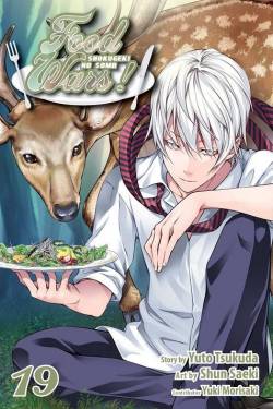 Portada Food Wars Nº19