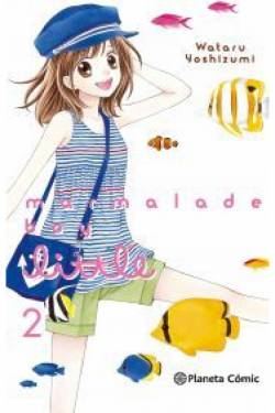 Portada Marmalade Boy Little 2