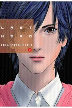 Portada Last Hero Inuyashiki 2