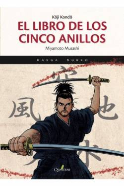 Portada El Libro De Los Cinco Anillos