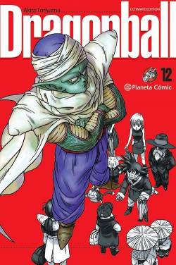 Portada Dragon Ball Ultimate Edition Nº12 (12 De 34)