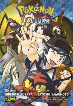 Portada Pokemon Sol Y Luna Nº01