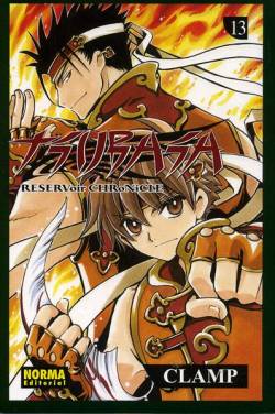 Portada Tsubasa Reservoir Chronicle # 13