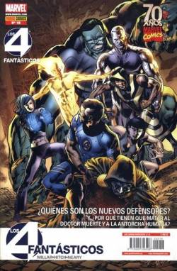 Portada Los 4 Fantásticos Vol 7 # 016