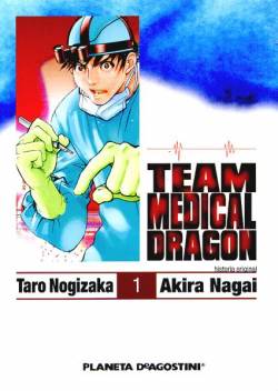Portada Team Medical Dragon # 01