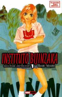 Portada Instituto Bijinzaka # 01