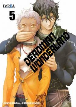 Portada Deadman Wonderland # 05