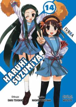 Portada Haruhi Suzumiya # 14