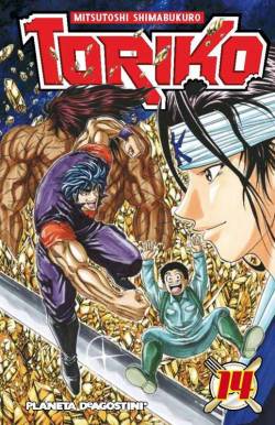 Portada Toriko # 14