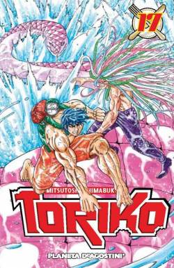 Portada Toriko # 17