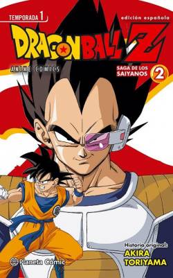Portada Dragon Ball Z Anime Series Saiyan # 02 Saga De Los Saiyanos