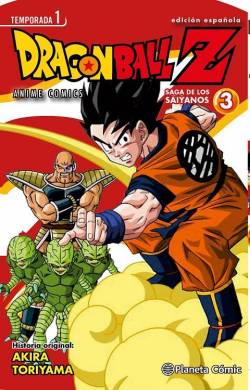 Portada Dragon Ball Z Anime Series Saiyan # 03 Saga De Los Saiyanos
