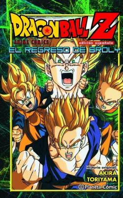 Portada Dragon Ball Z El Regreso De Broly