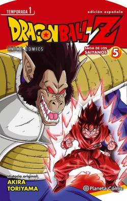 Portada Dragon Ball Z Anime Series Saiyan # 05 Saga De Los Saiyanos